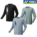 ヨネックス ロングスリーブTシャツ(フィットスタイル) 16805 ユニセックス 2025SS バドミントン テニス ソフトテニス ゆうパケット(メール便)対応