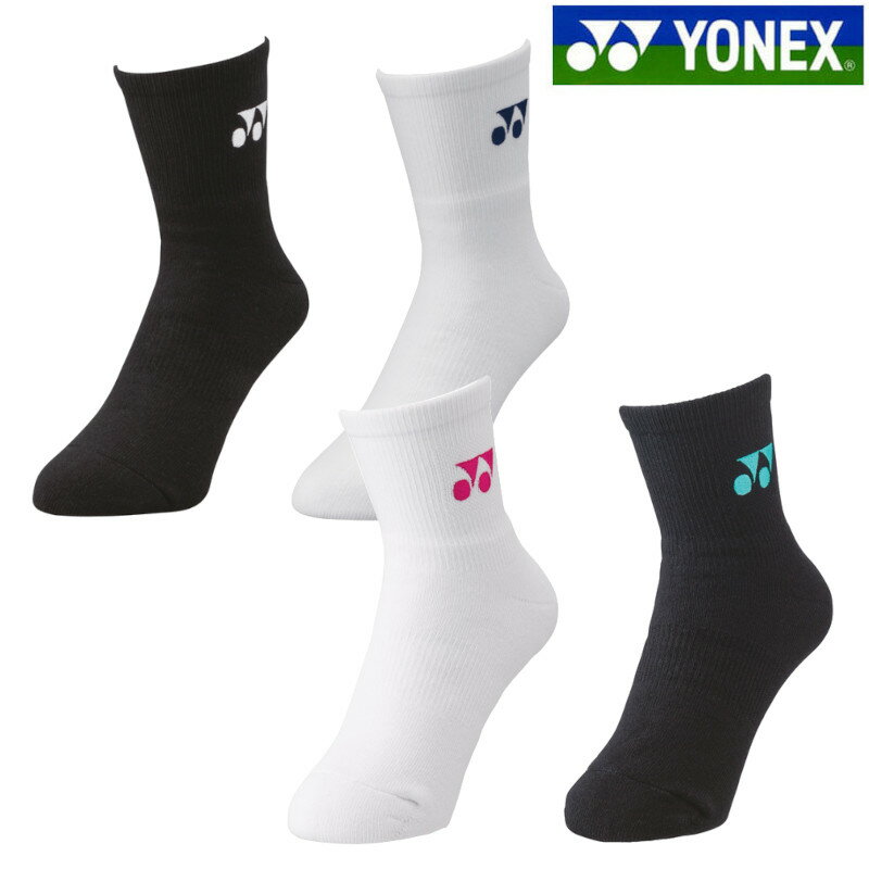 ヨネックス ハーフソックス 29122 レディ−ス バドミントン テニス メール便対応 返品・交換不可...