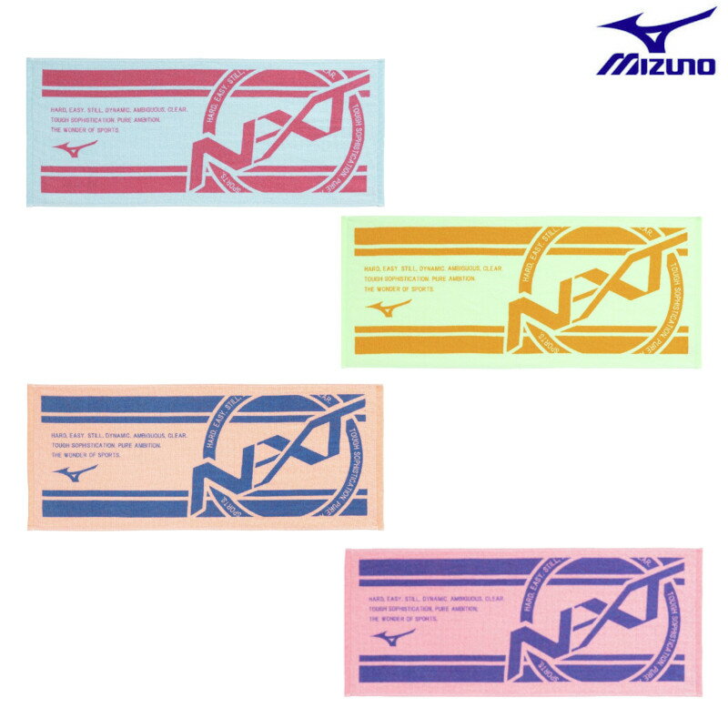 �ߥ��� ������N-XT�ե������������Ȣ����� 32JYD103 2026SS