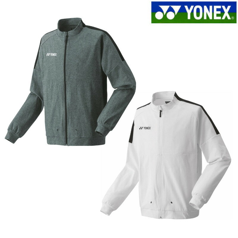 ヨネックス ニットウォームアップシャツ 50133 メンズ バドミントン テニスソフトテニス