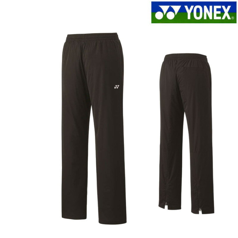 ヨネックス 裏地付プロテクトソフトシェルパンツ 61023 メンズ バドミントン テニス ソフトテニス 防寒..