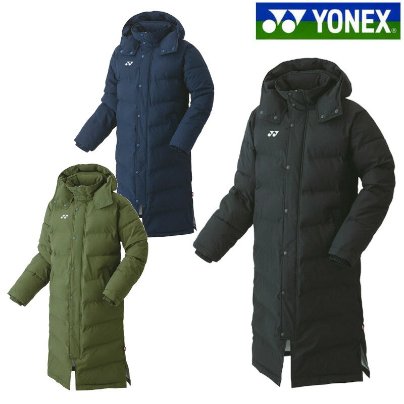 ヨネックス ベンチコート 90073 ユニセックス バドミントン テニス ソフトテニス