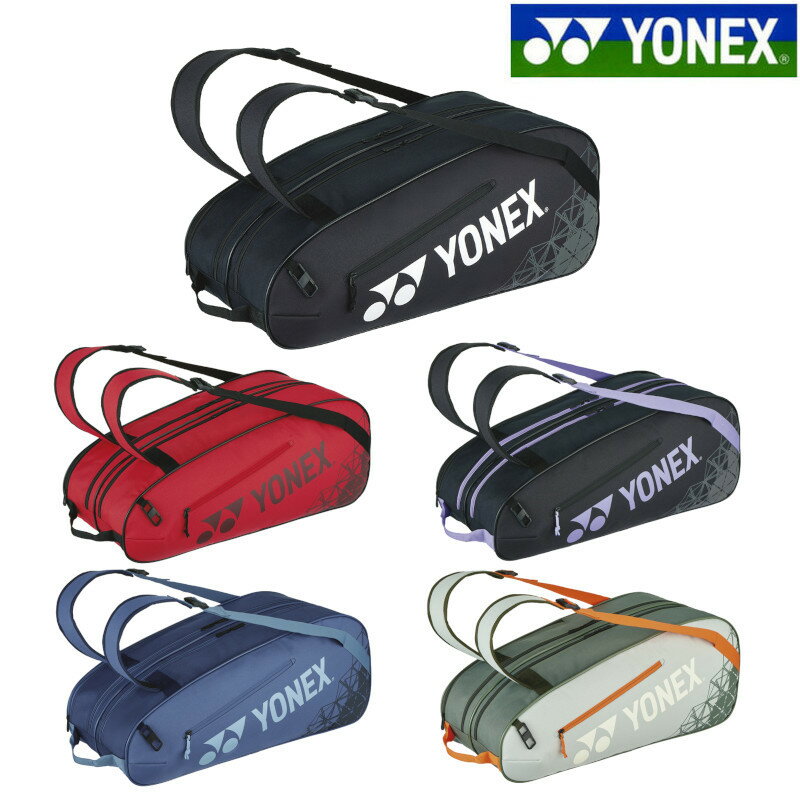 ͥå 饱åȥХå6ƥ˥6ѡ BAG2532R 2025SS Хɥߥȥ ƥ˥