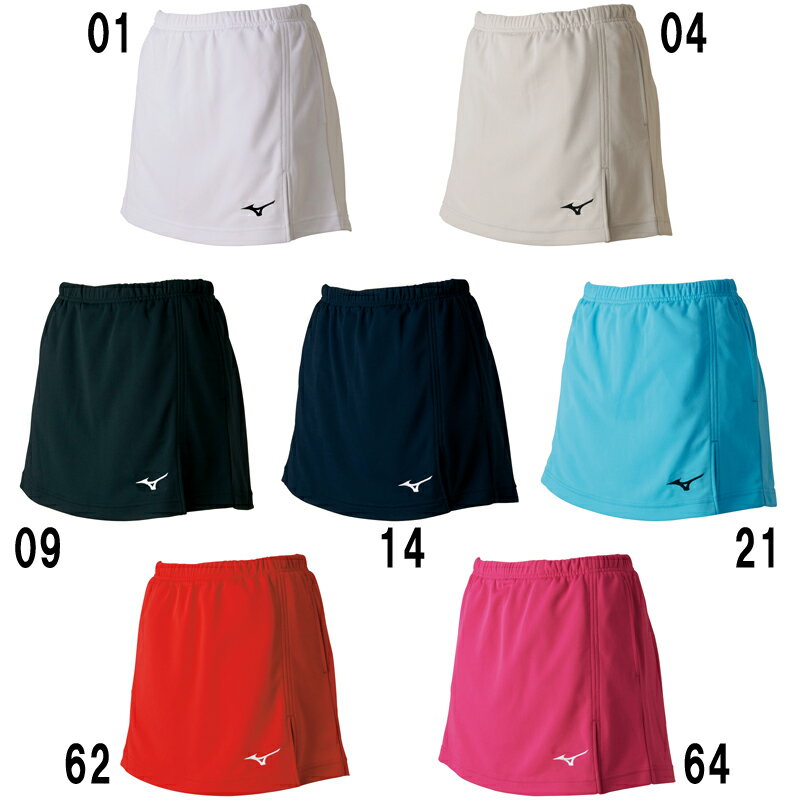 ミズノ スカート 62JB7204 タイムセール 返品・交換不可