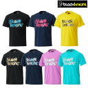 ブラックナイト ドライTシャツ T-4103U ユニセックス バドミントン 2024SS ゆうパケット(メール便)対応