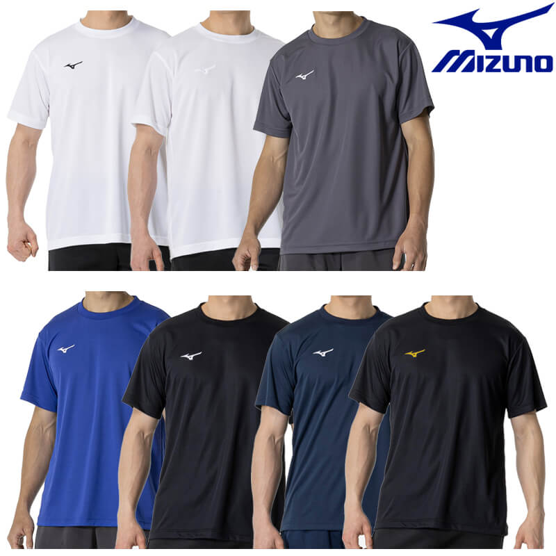 ミズノ ナビドライTシャツ 32MAC190 メンズ 2025SS メール便対応