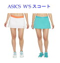 【返品・交換不可】アシックス ELITE W'Sスコート(インナー付き) 2042a137 レディース 2020AW テニス ソフトテニス ゆうパケット(メール便)対応(4)