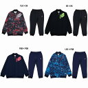 ニューバランス ストレッチヒートクロスウーブンジャケット・パンツ上下セット JJJP9358-JJPP9359 ジュニア 2019AW スポーツ トレーニング