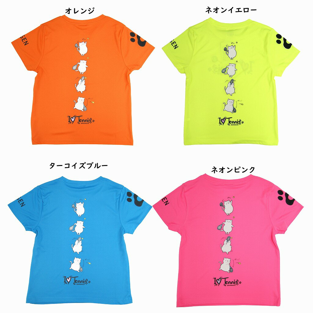 ゴーセン 2020年春企画Tシャツ ぽちゃネコ テニス4コマ NPT27 2020SS