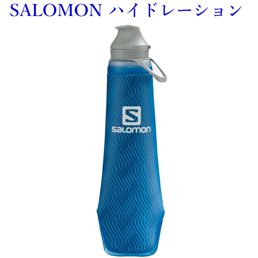 サロモン　ソフトフラスク　400ML　SOFT FLASK 400ml/13oz INSULATED 42　LC1418500