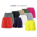 ゴーセンハーフパンツ PP1601バドミントン テニス ウエアレディース ウィメンズ 女性用GOSEN 2016SS ゆうパケット(メール便)対応