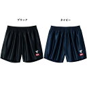 Victas V-GP225 522102 ユニセックス 2021SS 卓球 ハーフパンツ ゆうパケット メール便 対応