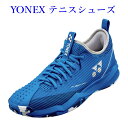 ヨネックス テニスシューズ パワークッションフュージョンレブ4ウィメンGC SHTF4LGC-425 オムニクレー 2021AW 同梱不可 RFCL