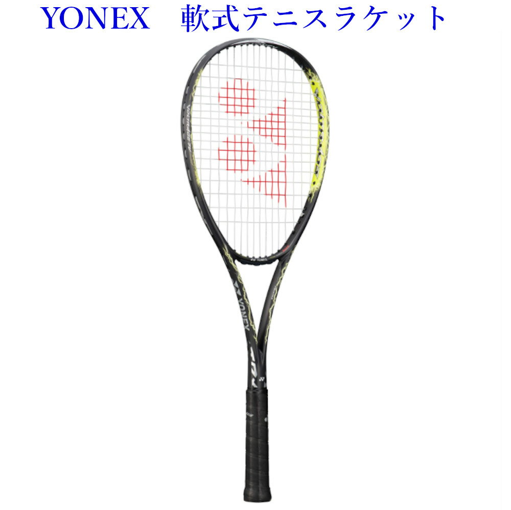 ヨネックス 軟式テニスラケット ボルトレイジ7V VR7V-