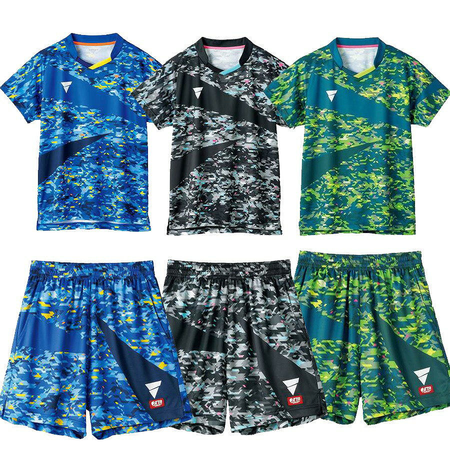 VICTAS V-GS240/V-GP241 上下セット 512201 522201 2022SS 卓球 2022年全日本選手権契約選手着用モデル