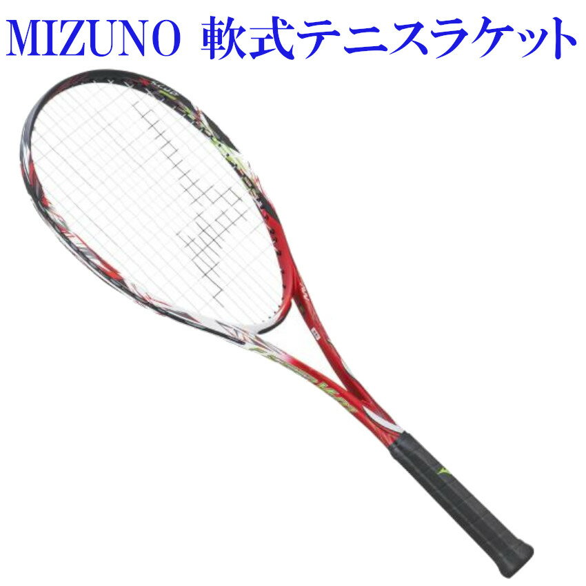 楽天市場】ミズノソフトテニスラケット ジストt1の通販 楽天市場】ミズノソフトテニスラケット ジストt1の通販