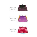 ニッタク ウエア スコート レディース ゆうパケット(メール便)対応 全日本選手権大会 伊藤 美誠 早田 ひな 選手 着用モデル