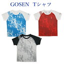 ゴーセン 2022年夏企画TシャツB JPT13 2022SS ゆうパケット(メール便)対応