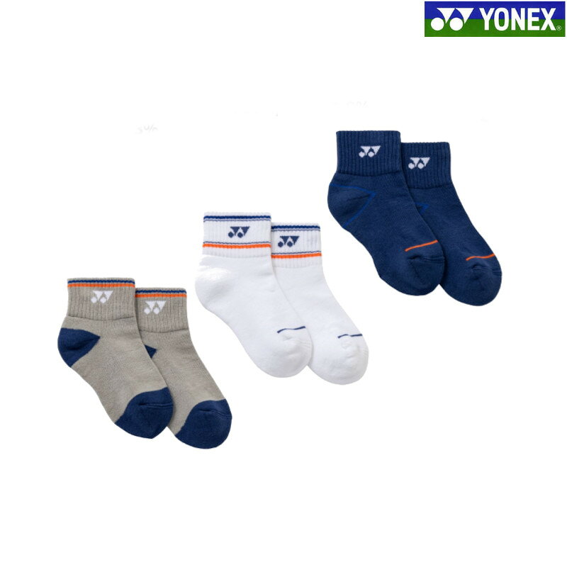 メーカー希望小売価格はメーカーカタログに基づいて掲載しています 品番19269JY 商品名アンクルソックス(3足セット) カラー080：アソート サイズ19〜22cm 素材綿67％・ポリエステル20％・ナイロン10％・ポリウレタン3％ 原産国パキスタン製 その他※足底パイル ※在庫は常に変動しておりますので、まれにご注文時に在庫が切れている場合があります。 　入荷予定がない場合はご注文をお断りさせていただきますのでご了承願います。 ※画像の色の見え方が、モニターやPC環境により実際の商品と異なる場合がございます。 ※商品の仕様につきましてはメーカー都合により予告なく、変更となる場合が御座いますので予めご了承お願い申し上げます。 例：デザイン(マーク・ライン・カラー他)、生産国、素材など。 正確な情報をご提供出来るよう努めておりますが、まれに訂正を行うことができない場合も御座いますので何卒ご了承頂きますようお願い申し上げます。