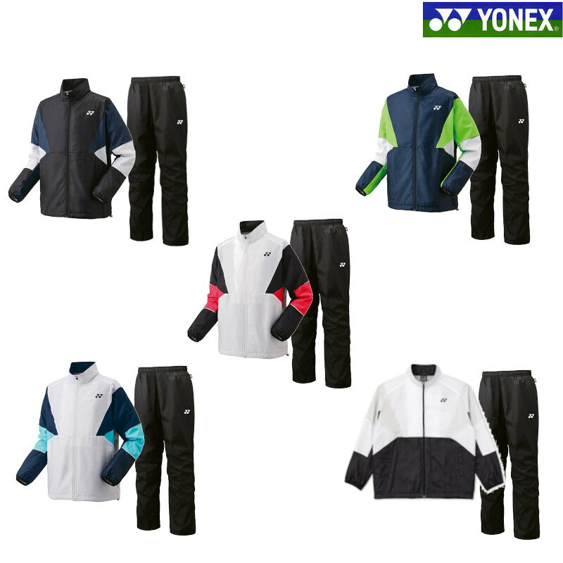 ヨネックス 裏地付ウィンドウォーマーシャツ・パンツ上下セット 70105 80105 ユニセックス 2025AW バドミントン テニス ソフトテニス