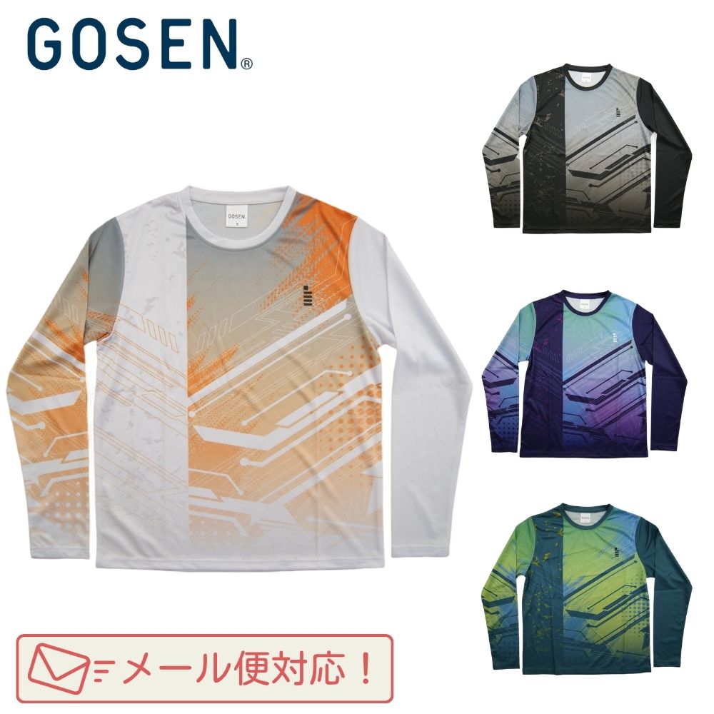 【2026秋冬新作】ゴーセン GOSEN 秋昇華ロングTシャツ A ユニセックス 長袖 バドミントン テニス ソフトテニス 練習着 スポーツウェア JT2605