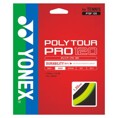 YONEX ポリツアープロ120 PTGP120 硬式 テニス ガット ストリング ヨネックス