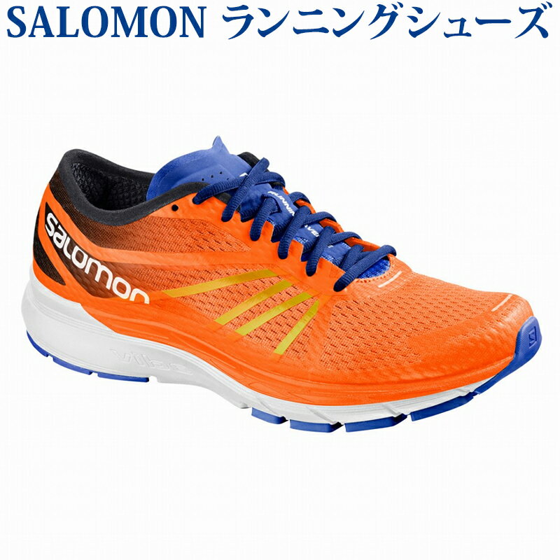 サロモン ランニングシューズ ソニック RA プロ L40144500 2018SS あす楽 同梱不可 RFCL アウトレット 返品交換不可