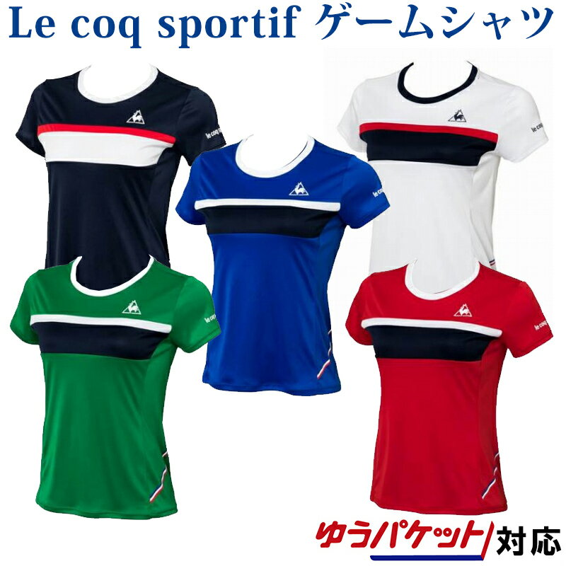 ルコックスポルティフ ウィメンズ半袖シャツ QTWLJA32ZZ 2018SS ゆうパケット（メール便）対応のサムネイル