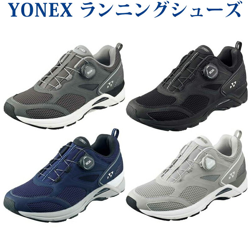 ヨネックス セーフラン900C SHR900C 2018SS
