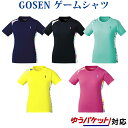 返品・交換不可ゴーセン レディース ゲームシャツ T1809 2018SS ゆうパケット(メール便)対応