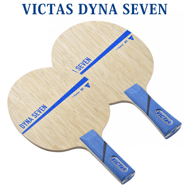 yiz VICTAS DYNA SEVEN 02710x 2018SS 싅 BN^X rN^X