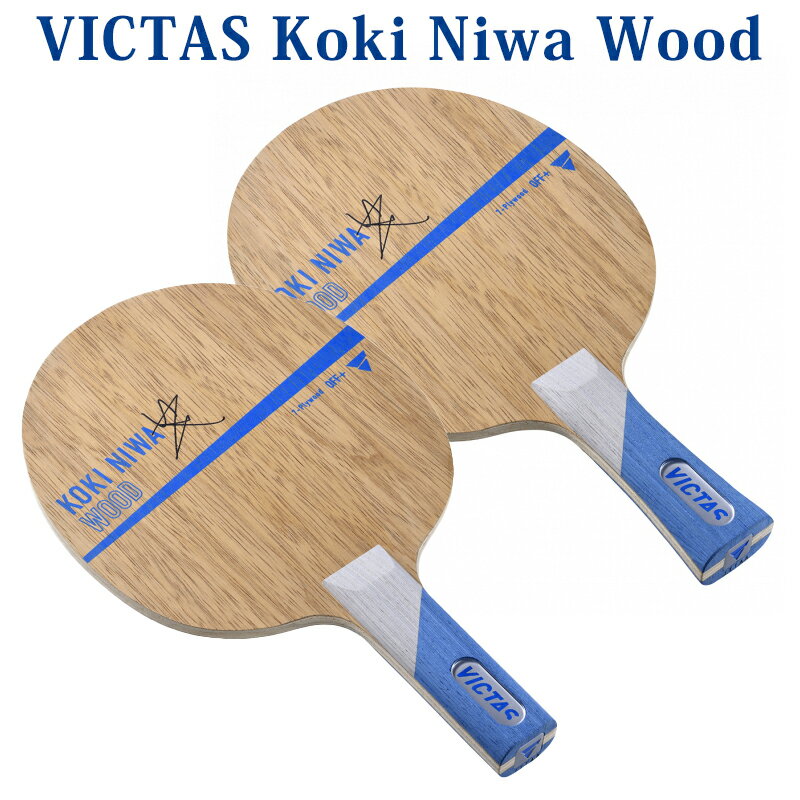 VICTAS Koki Niwa Wood 02720x 2018SS 싅 OHI胂f