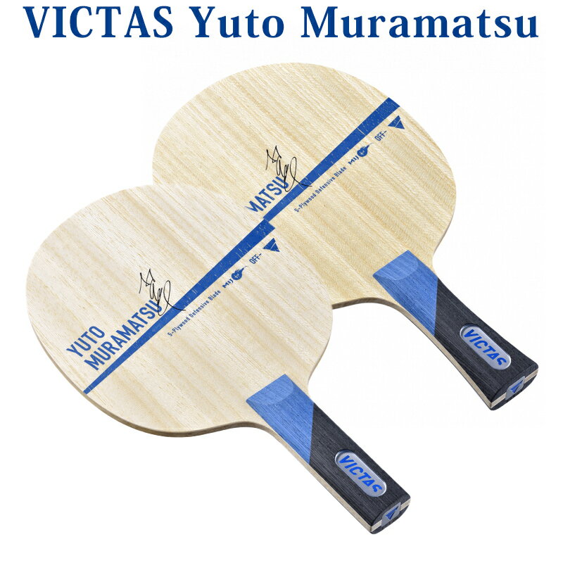 yiz VICTAS Yuto Muramatsu 02790x 2018SS 싅 I胂f