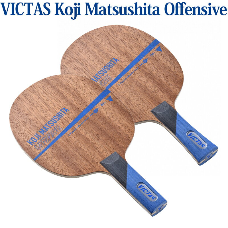 yiz VICTAS Koji Matsushita Offensive 02810x 2018SS 싅 BN^X rN^X