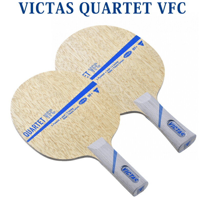 yiz VICTAS QUARTET VFC 02840x 2018SS 싅 BN^X rN^X