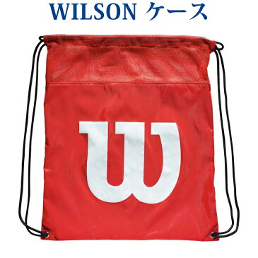 最大3%OFFクーポン付 【在庫品】ウイルソン W CINCH BAG RD WRZ877799 2018SS ゆうパケット(メール便)対応 ラッキーシール対応