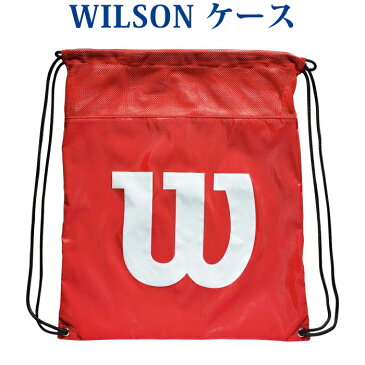 最大3%OFFクーポン付 【在庫品】ウイルソン W CINCH BAG RD WRZ877799 2018SS ゆうパケット（メール便）対応 ラッキーシール対応