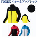 【返品・交換不可】ヨネックス ウォームアップシャツ(フィットスタイル) 57036レディース 2018SS バドミントン テニス セール ゆうパケット(メール便...