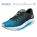 ヨネックス ランニングシューズ セーフラン エアラス SHRA1M-502 メンズ 2021SS 同梱不可 RFCL