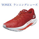 ヨネックス ランニングシューズ セーフラン エアラス SHRA1M-651 メンズ 2021SS 同梱不可 RFCL