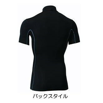 ヨネックス マッスルパワーSTBフィットネスモデル ハイネック半袖シャツ メンズ STB-F1007 バドミントン テニス 男女兼用 メール便対応 返品・交換不可