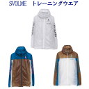 スボルメ ライトパッカブルフーディー 7191-18401 2019SS ランニング ゆうパケット(メール便)対応