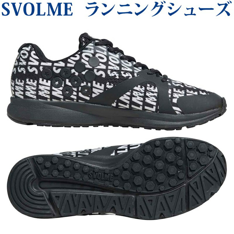 スボルメ ランニングシューズ STRELLA LOGO ブラック 7201-08663-010 2020SS ユニセックス あす楽 同梱不可 RFCL