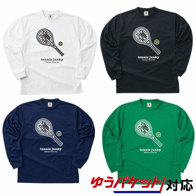 クラウディオ・パンディアーニ ラケット犬+1 ロングDryTEE TJ18502 メンズ 2018AW テニス ソフトテニス ゆうパケット(メール便)対応