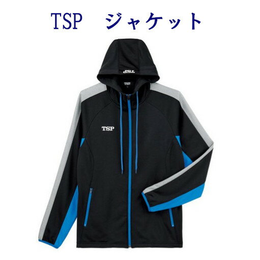 ヴィクタス　TSP　TJ-191ジャケット　033879　メンズ　ユニセックス　2019AW　テーブルテニス