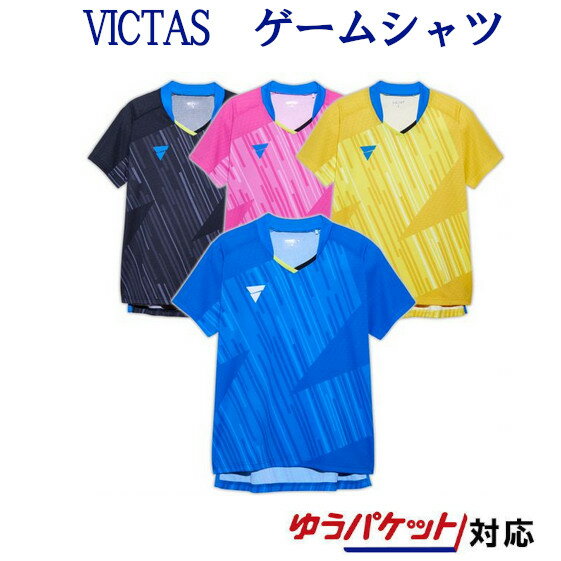 ヴィクタス　V-LGS901　031479　レディース　2019SS　卓球　ゆうパケット(メール便)対応