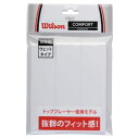 メーカー希望小売価格はメーカーカタログに基づいて掲載しています ●品番 WRZ4020 ●商品名 プロ・オーバーグリップ3本入り　（ウエットタイプ） ●サイズ 幅：30mm、長さ1,050mm、厚さ：0.50mm ●カラー ブラック（BK） ホワイト（WH） オレンジ（OR） レッド(RD) グリーン(GR) ピンク(PK) ベアピンク(BP) イエロー(YE) ブルー(BL) ●生産国 日本製 ※在庫は常に変動しておりますので、まれにご注文時に在庫が切れている場合があります。 　入荷予定がない場合はご注文をお断りさせていただきますのでご了承願います。 ※画像の色の見え方が、モニターやPC環境により実際の商品と異なる場合がございます。 ※商品の仕様につきましてはメーカー都合により予告なく、変更となる場合が御座いますので予めご了承お願い申し上げます。 例：デザイン(マーク・ライン・カラー)、生産国、素材など。 正確な情報をご提供出来るよう努めておりますが、まれに訂正を行うことができない場合も御座いますので何卒ご了承頂きますようお願い申し上げます。