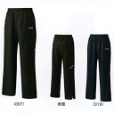 ヨネックスUNI 裏地付ウォームアップパンツ62011バドミントン テニス ソフトテニス ウエアメンズ ユニセックスYONEX 2017SS ゆうパケット(メー...