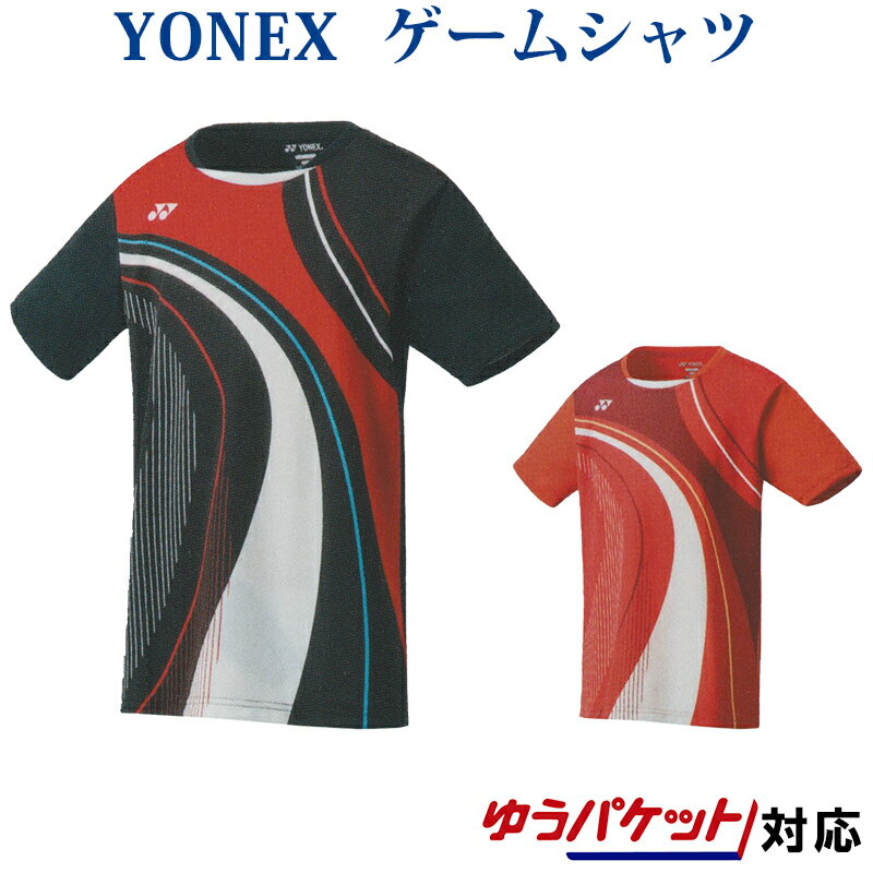ヨネックス ゲームシャツ 10290J ジュニア 2019AW バドミントン テニス ゆうパケット(メール便)対応