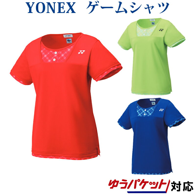 ヨネックス ゲームシャツ 20498 レディース 2019SS バドミントン テニス ゆうパケット（メール便）対応